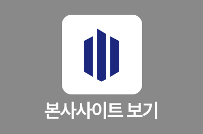 패밀리브랜드